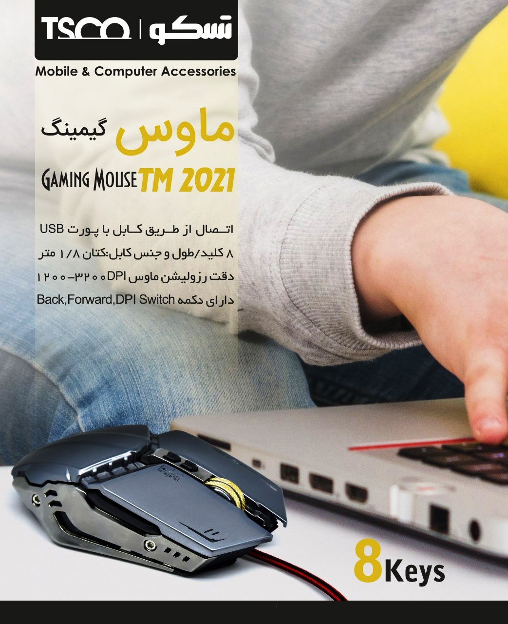 8370606f942b41a4abcce04313ce52ac